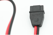 PowerBox MPX Female Open Wire 2.5mm x 30cm 1207/30 PowerBox MPX Female Open Wire 2.5mm x 30cm 1207/30